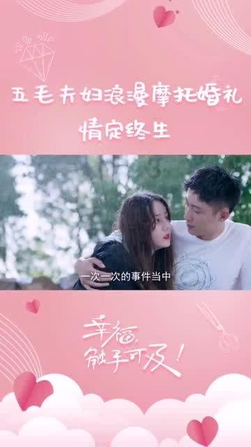 水系战士