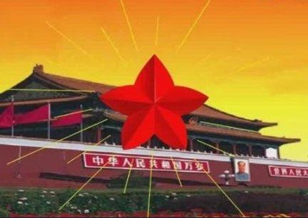 百家入驻!基金公司发力顶流平台